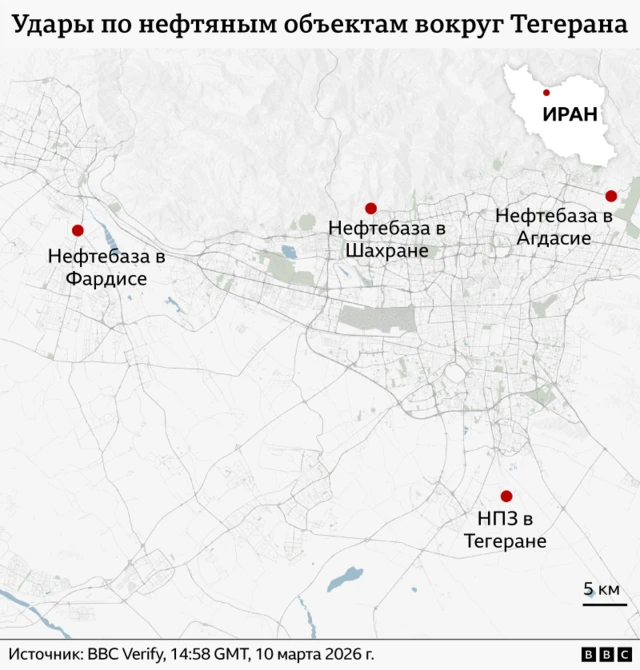 Инфографика с указанием четырех нефтяных объектов, пораженных ударами: нефтебазы Фардис и Шахран, объект в Агдасие на севере и Тегеранский нефтеперерабатывающий завод на юге.