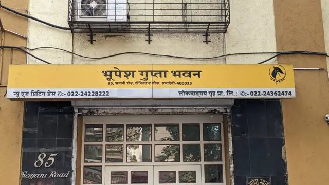 व्लादिमीर लेनिन, लेनिनग्राड चौक, कम्युनिस्ट क्रांती, मुंबई, दादर, रशिया