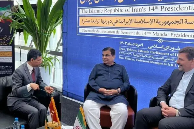 இந்தியா - இரான், பாகிஸ்தான்