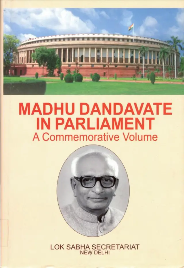 Loksabha