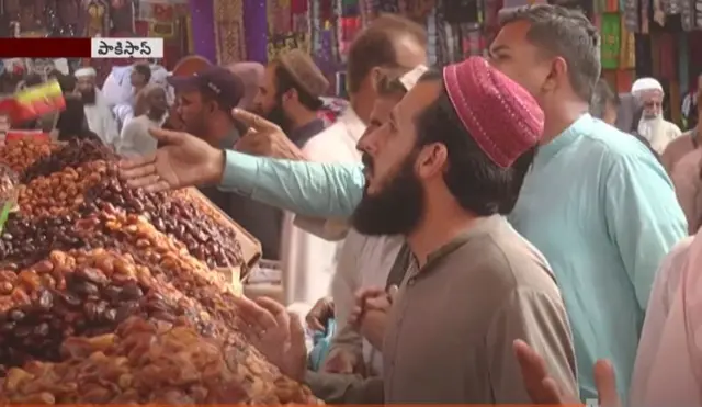 పాకిస్తాన్