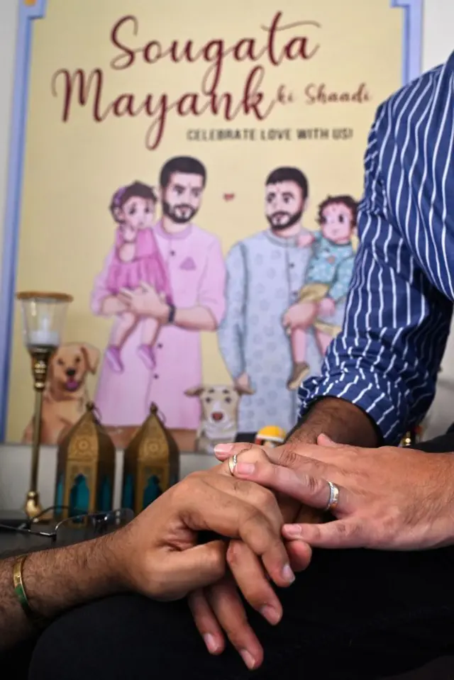 समलैंगिक 