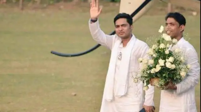 पश्चिम बंगाल