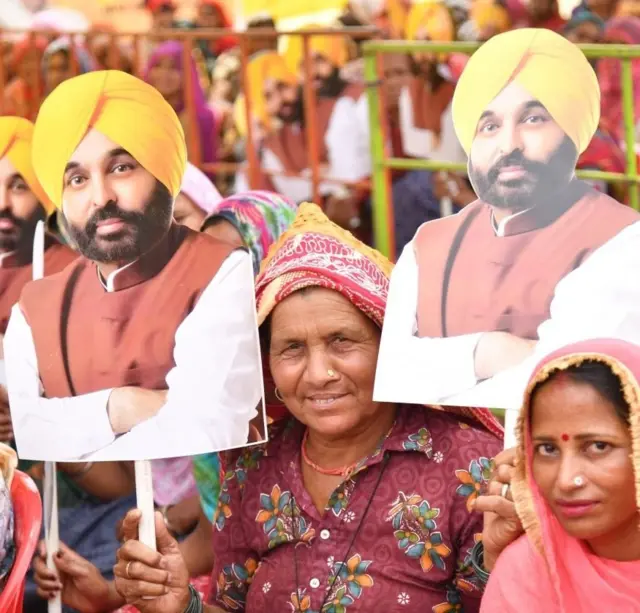 ਭਗਵੰਤ ਮਾਨ