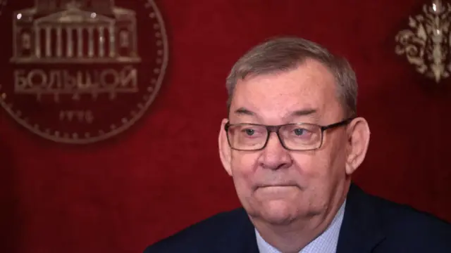 Владимир Урин