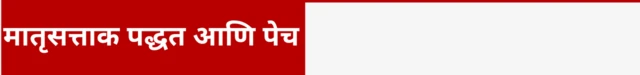 ग्राफिक्स