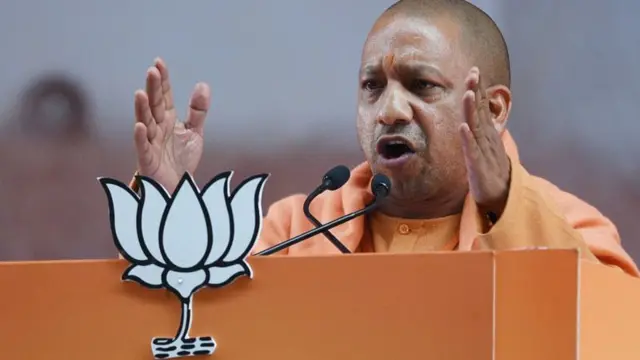 योगी आदित्यनाथ