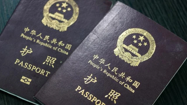 Паспорти взятих у полон китайських військових 