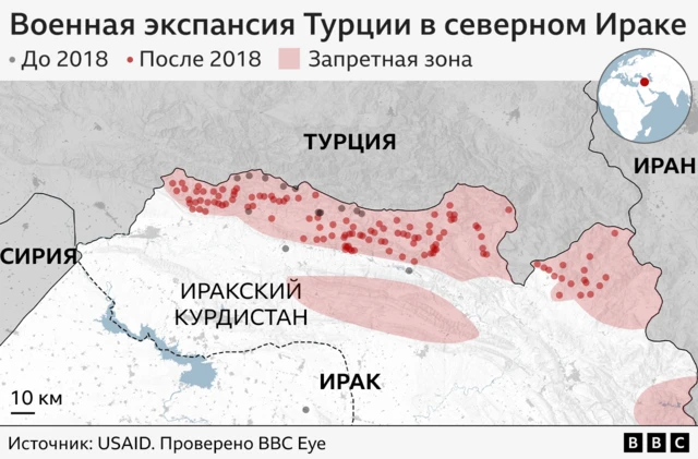 Карта с изображением северного Ирака, Иракского Курдистана, запретной зоны, границы с Сирией, Турцией и Ираном, а также турецких военных баз, разбросанных по всему северу Ирака.