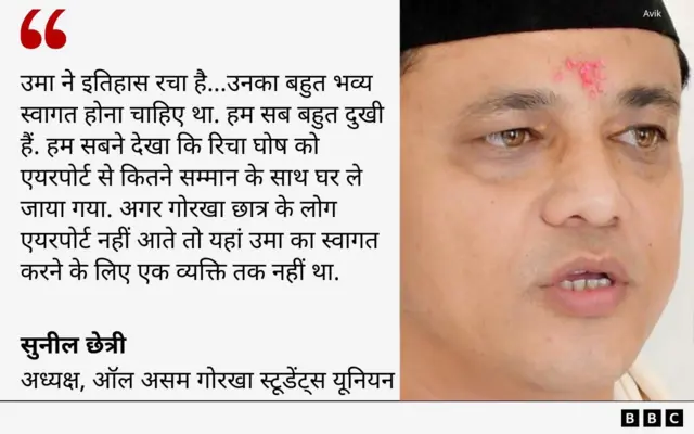 सुनील छेत्री