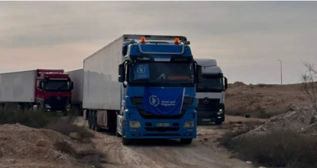 اقوام متحدہ