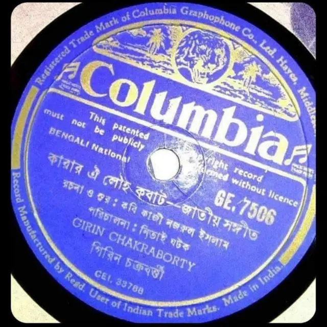 ரஹ்மானுக்கு ஏன் எதிர்ப்பு கிளம்பியுள்ளது?