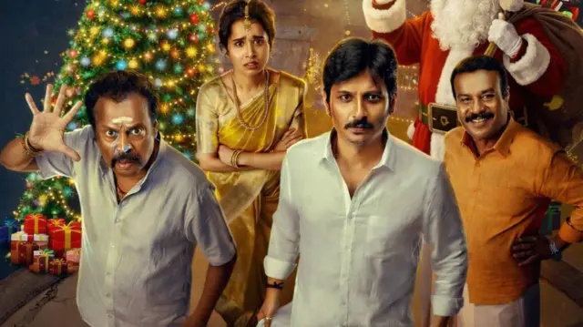 தலைவர் தம்பி தலைமையில், விமர்சனம், நடிகர் ஜீவா, கோலிவுட்