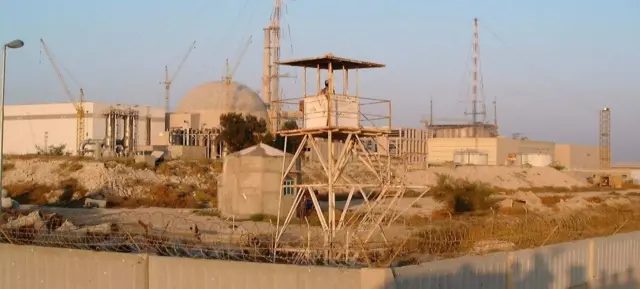 Golaha ammaanka ee qaramda midoobay 