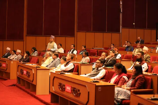 राष्ट्रिय सभा बैठक