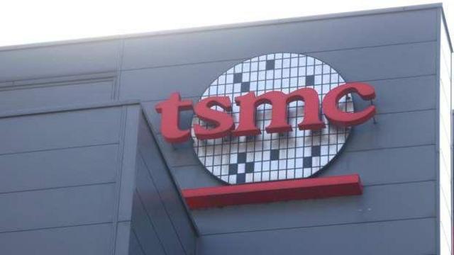 தைவான் நிலநடுக்கம்