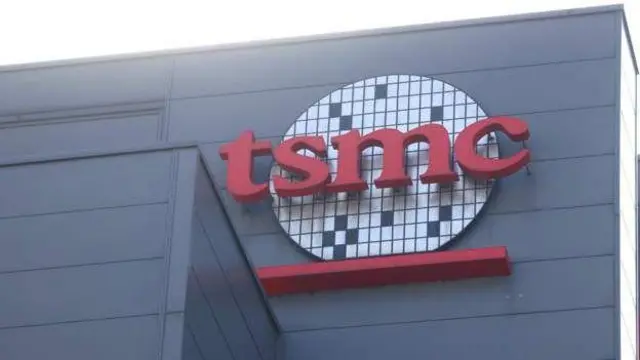 தைவான் நிலநடுக்கம்