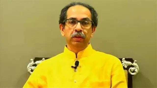 उद्धव ठाकरे