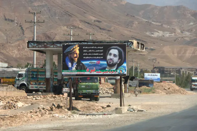 نمایی از دره پنجشیر 