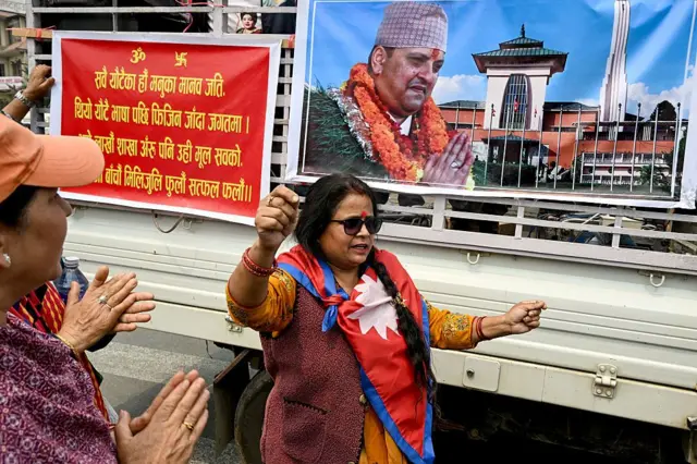 नेपाल में आंदोलन