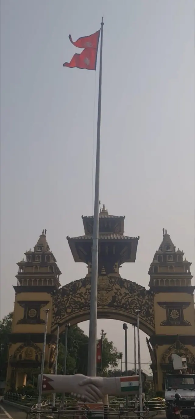 वीरगञ्ज नाका