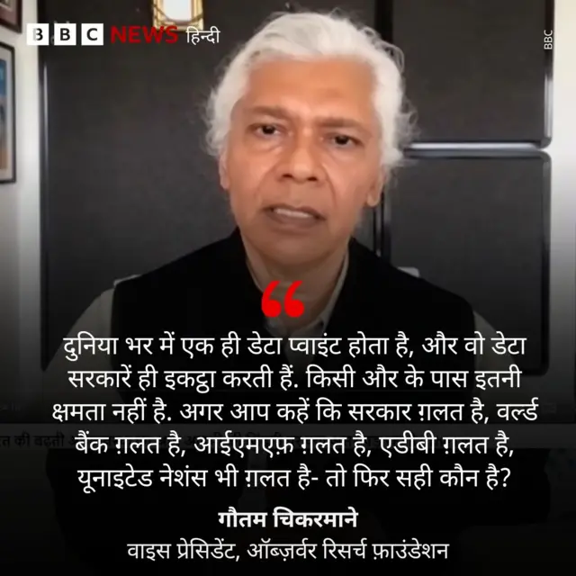 कोट कार्ड