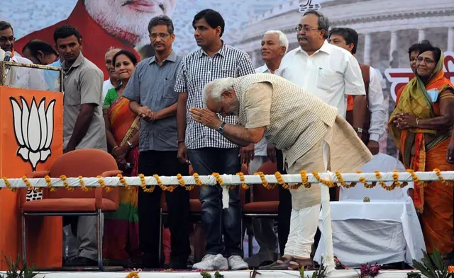 વડોદરા ભાજપ