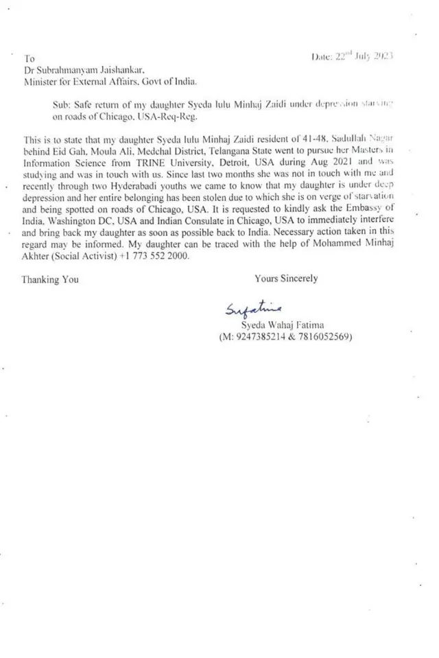 மின்ஹாஜ் ஜைதியை இந்தியாவுக்கு அனுப்ப தெலுங்கானா தெலுங்கு சங்கம் உள்ளிட்ட பல அமைப்புகள் முயற்சித்து வருகின்றன.