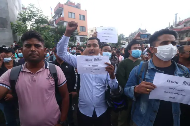 नेपाली कामदार