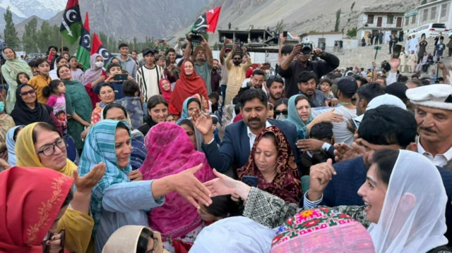 آصفہ بھٹو