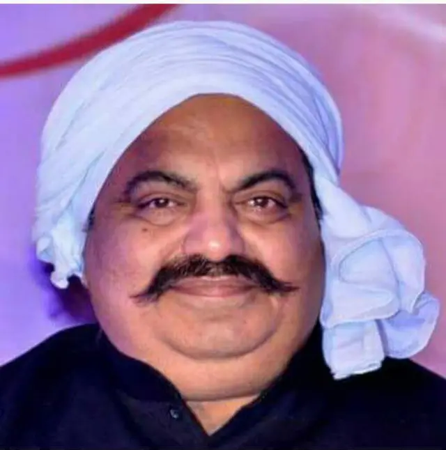 અતીક અહમદ