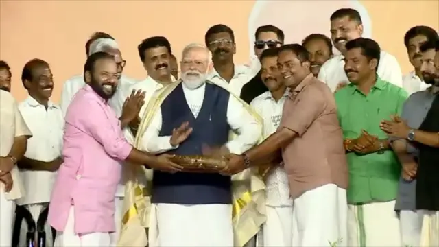 नरेंद्र मोदी