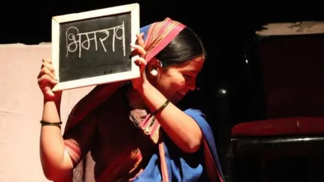 रमाबाईंच्या भूमिकेत प्रियंका उबाळे.