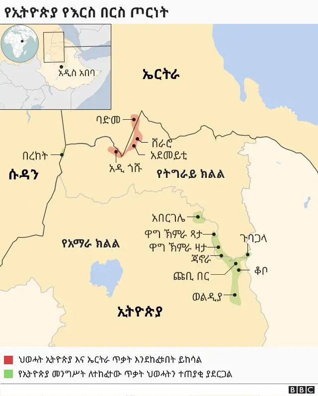 ካርታ