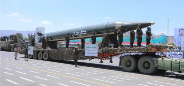 رژه نظامی حوثیان یمن