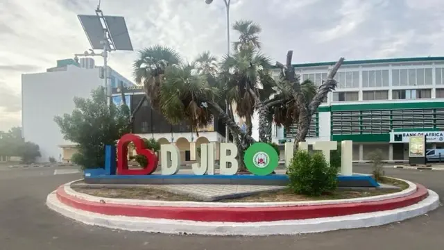 በጂቡቲ ከተማ ላይ የሚገኝ ጽሑፍ