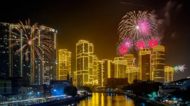 مانیل، فیلیپین