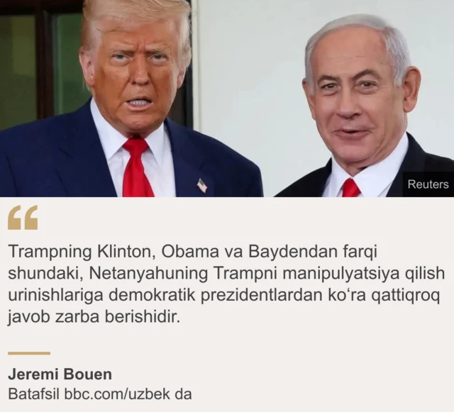 Bu ajoyib minat va jum yuklarni tomosha qiling.