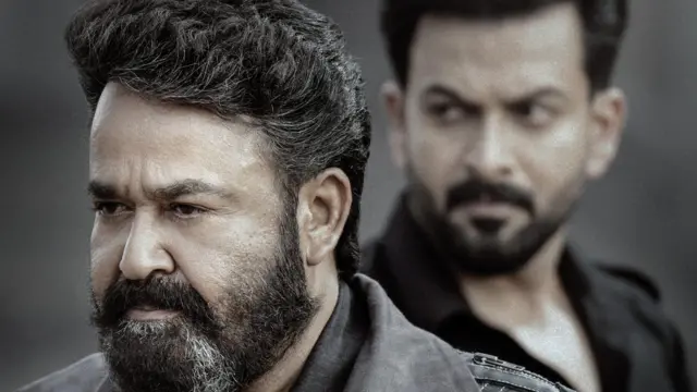 மோகன்லால்