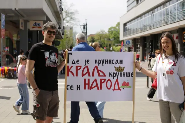 studenti, studentski protest u Kraljevu