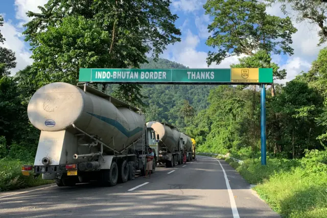 ভারত ভুটান 