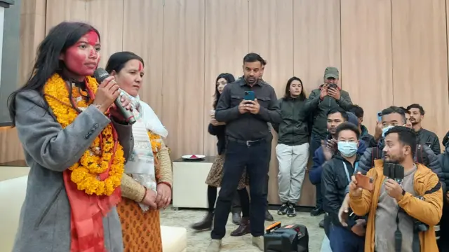 काठमाण्डू