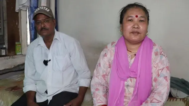 ਰਾਮ ਬਹਾਦਰ ਤੇ ਮਾਤਾ ਜੂਨਾਂ ਦੇਵੀ