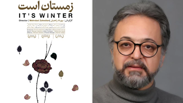 مهرداد زاهدیان، فیلمساز - پوستر فیلم «زمستان است»
