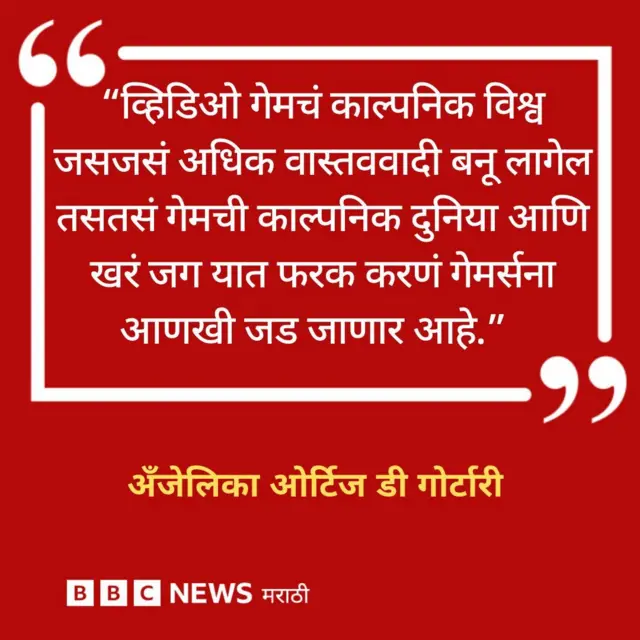 कोट कार्ड