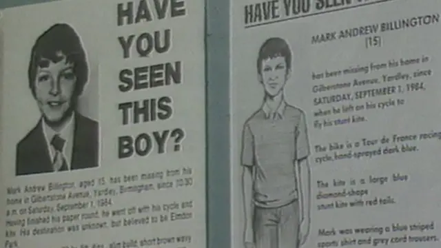 የአፋልጉን ማስታወቂያ የወጣበት ጋዜጣ 