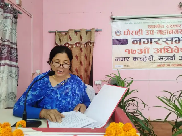 बजेट भाषण गर्दै घोराही उपमहानगरपालिकाकी उपप्रमुख