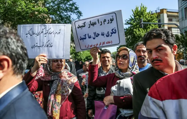 تجمع کارگران