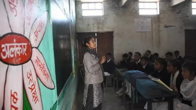 جیوتی دلت سماج سے آتی ہیں