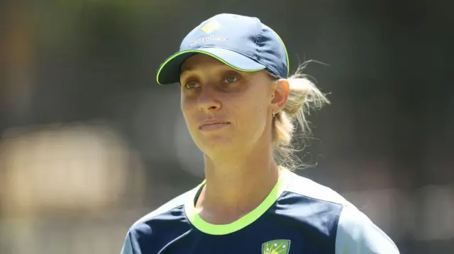 ऐश गार्डनर